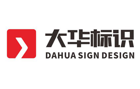 碳刷廠家